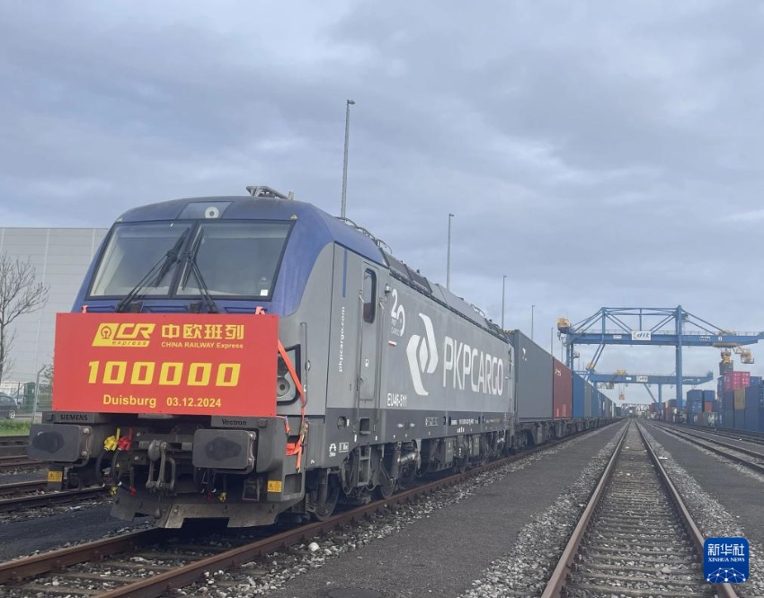 ?? ????? DIT??? ?? 10? ?? ??-?? ???? [12? 3? ??/?? ??: ???(朱璇)]