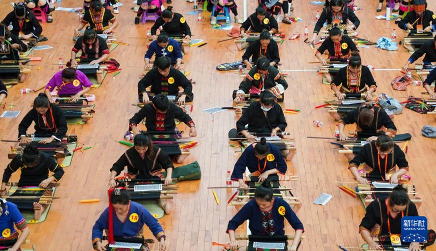 ???(海南)? ??(樂東) ?????, ?? ?? ??? ??? ??? ????. [2023? 4? 23? ??/?? ??: ???]