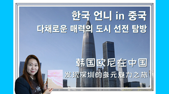 [?? ?] ???? ??? ?? ?? ??