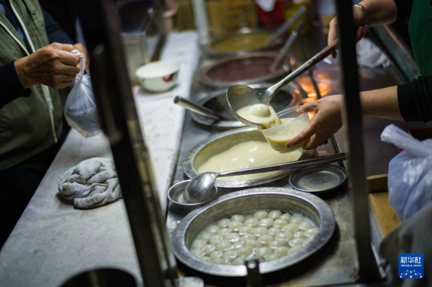 ??? ???? ?? ??? ??? ???????? ??? ???? ??? ???. [12? 8? ??/?? ??: ???]