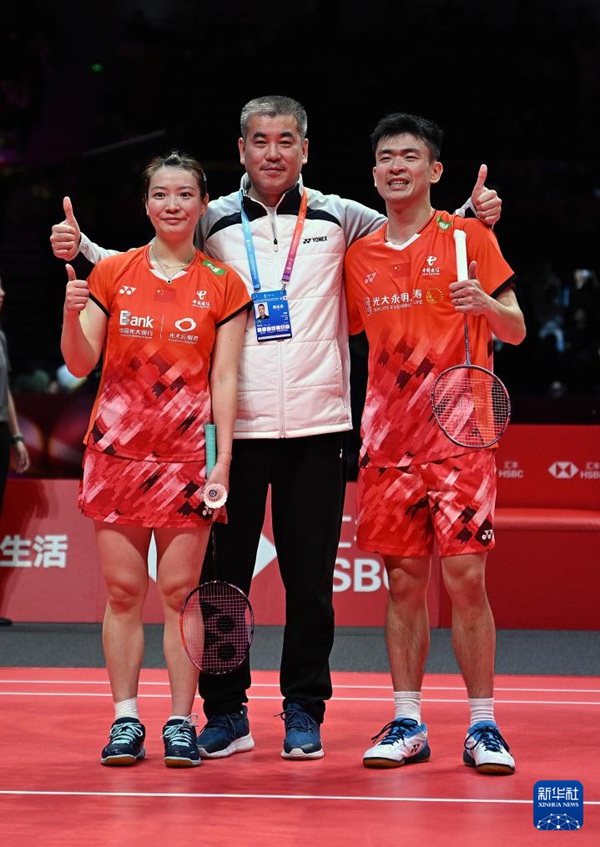 ????(鄭思維·?)-???(黃雅瓊·?) ?? ?? ? ??(楊明) ??? ????? ???. [12? 15? ??/?? ??: ???]