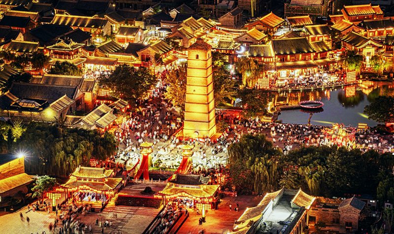 ??? ? ??(洛邑)?? [?? ??: ??(洛陽)? ???(老城)? ???? ???]