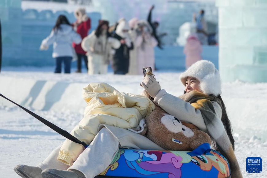 ???? ??? ?????? ???? ??? ???. [12? 21? ??/?? ??: ???]