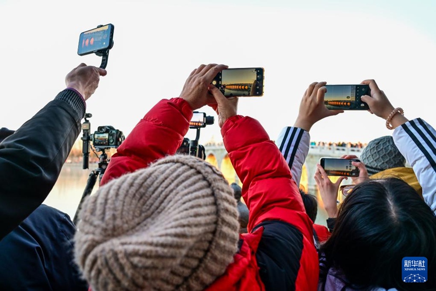 ????? ?????? ‘????’ ??? ?? ??. [12? 17? ??/?? ??: ???]