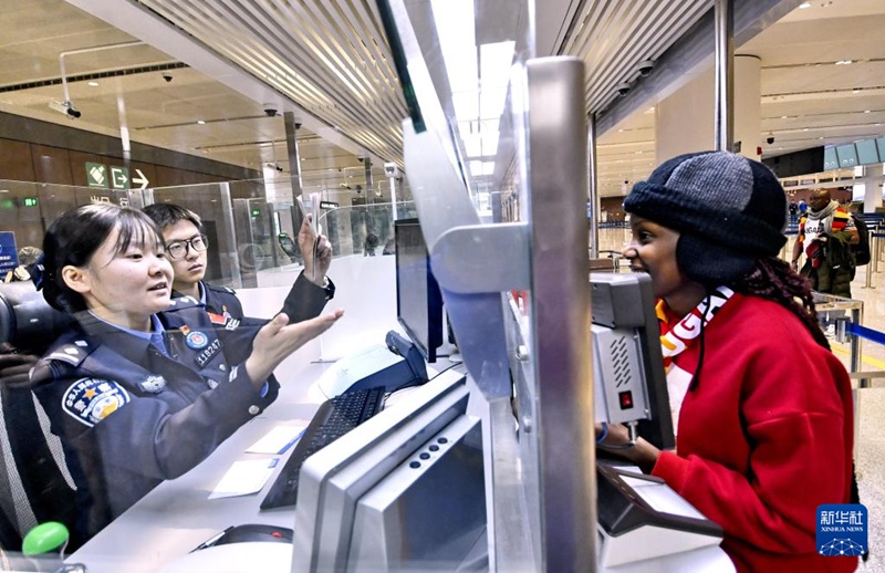 ??? ???? ??? ??(大興)?? ?? ?? ???. [12? 27? ??/?? ??: ???]