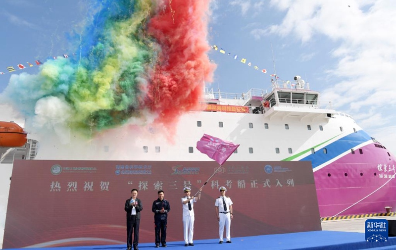 ??? ?? [12? 29? ??/?? ??: ???]