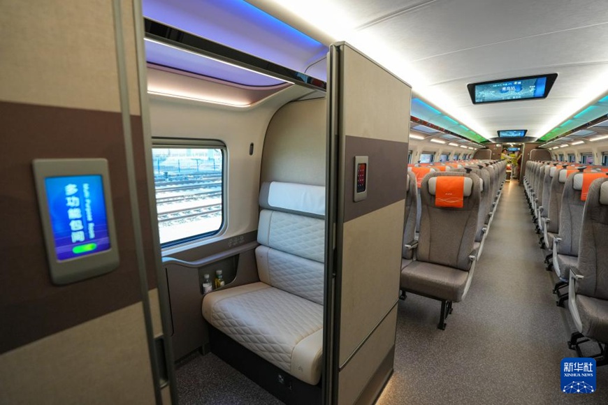 CR450AF ?????? ?? ?? ??? ? [12? 29? ??/?? ??: ???]