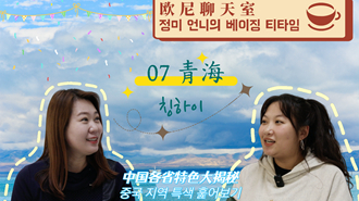 ?? ?? ?? ????: ?7? ??? ??, ??? ???? ??