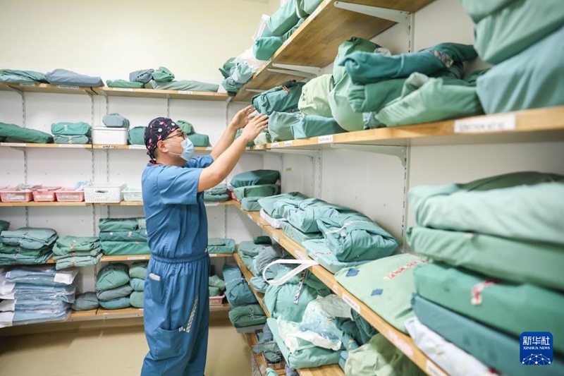 ???? ?????? ?? ??? ???(郭紫陽) ??? ???? ????? ????. [1? 2? ??/?? ??: ???]