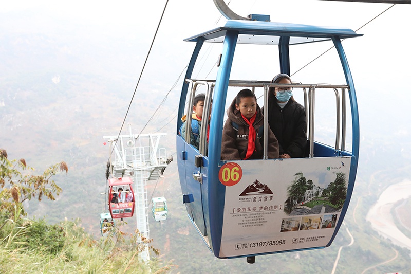 ???? ????? ?? ???? ??.