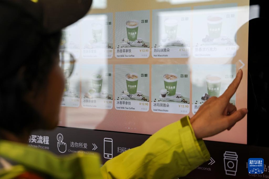 ??? ?? ? ??? ?? ???. [1? 1? ??/?? ??: ???]