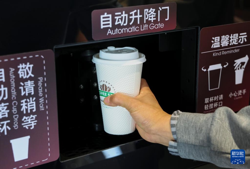 ??? ??? ??? ???. [1? 1? ??/?? ??: ???]