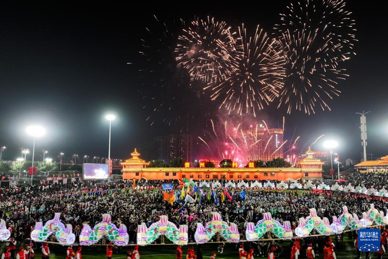 ‘??? ??’ ???? ??????? ‘??’(多耶: ?? ????)? ????. [1? 4? ?? ??/?? ??: ???]