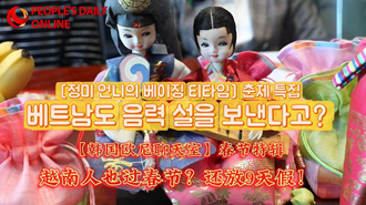 [?? ??? ??? ???] ?? ??|???? ?? ?? ?????