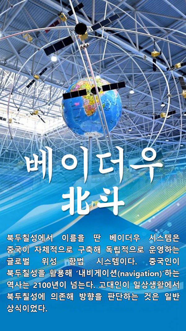 ‘2024 ?????????’? ?? ????? ???? ?? ?? ??? ?? ??? ???? ??. [2024? 10? 24? ??/?? ??: ???]