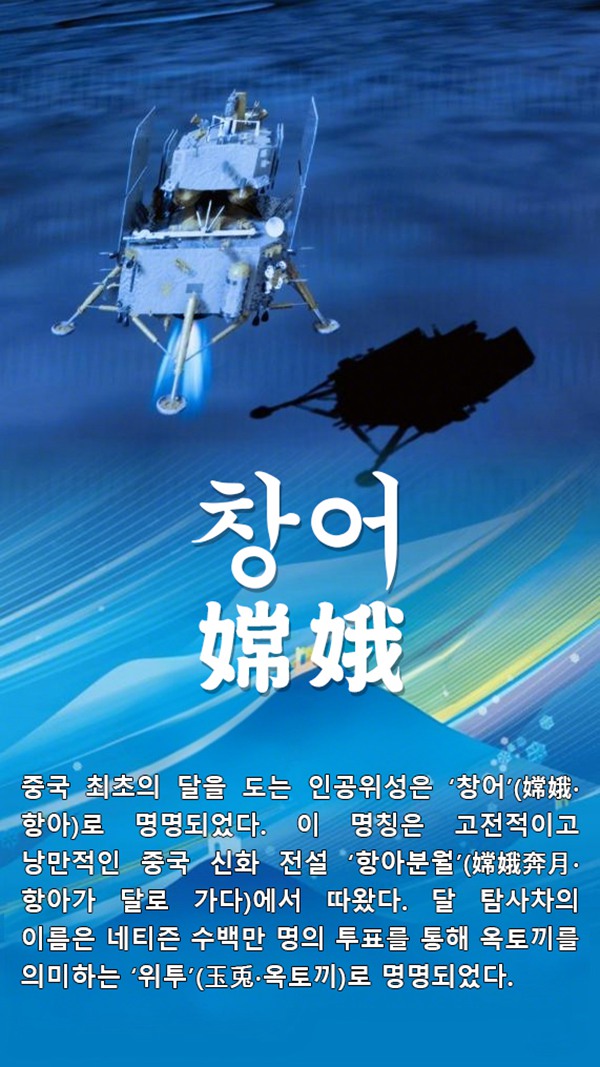 ?? 6? ???? ??? ???? ? ?? ?? ????? ?? [2024? 6? 2? ??? ??????????? ??/?? ??: ???]