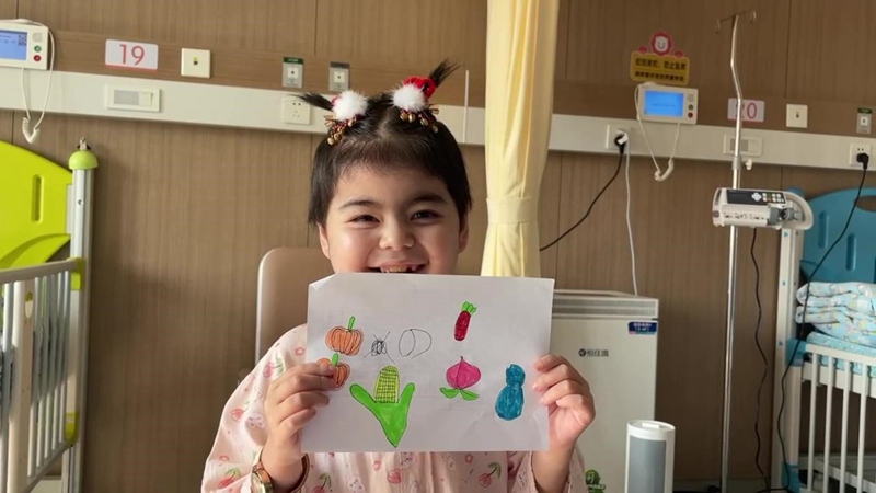 ?? ?? ?? ?? ??? ?? ??? ?? ????.