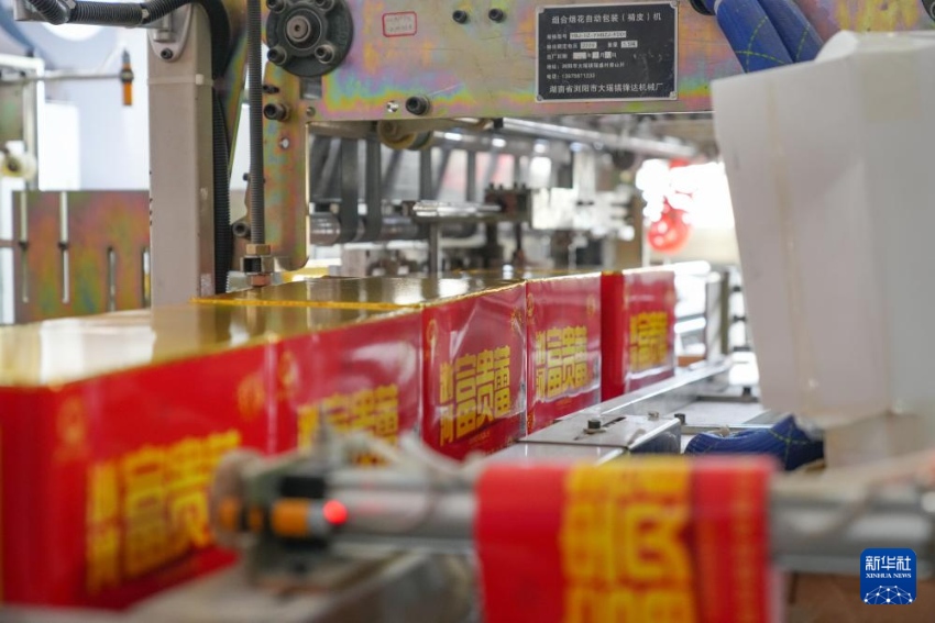 ?? ?? ????? ??? ???? ??. [1? 7? ??/?? ??: ???]