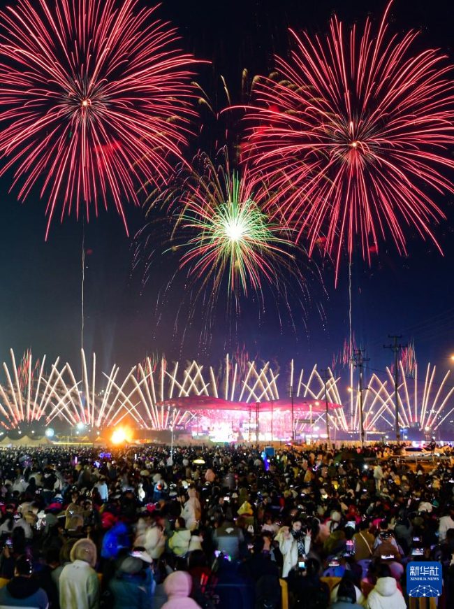 ??? ????? ????? ???? ??. [2024? 12? 28? ??/?? ??: ??? ? ??? ???]