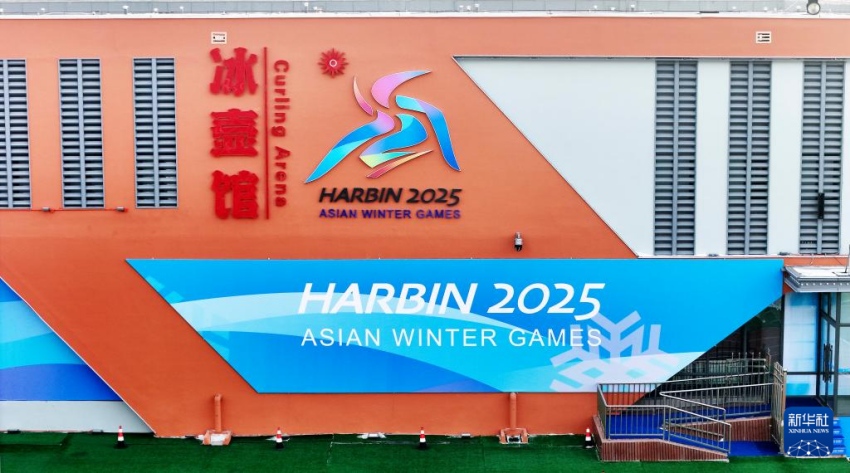 ???? ??(平房)? ????? ?? ?? [1?21? ?? ??]