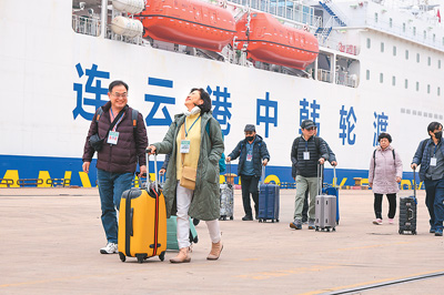 ??(江蘇)? ???(連雲港) ?? ?? ????? ??? ?? ????? ????? ???? ??. [?? ??: ????(人民視覺)/??: ???(王健民)]