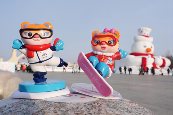 ?9? ?? ????? ???? ‘??(濱濱)’? ‘??(妮妮)’ [?? ??: ???]