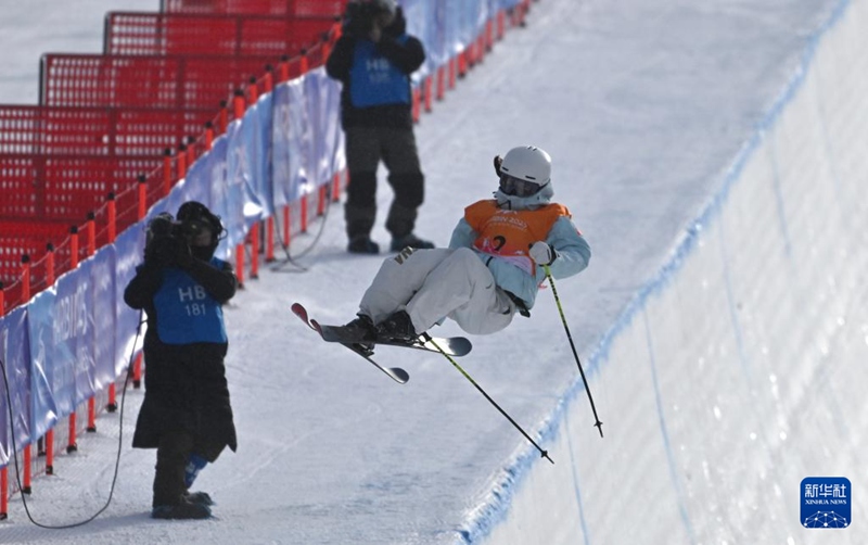 ???? ??? ?? ?? [2? 8? ??/?? ??: ???]