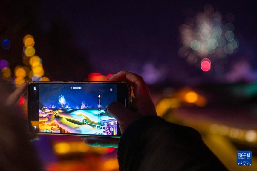 ???? ????? ???? ??. [1? 24? ??/?? ??: ???]