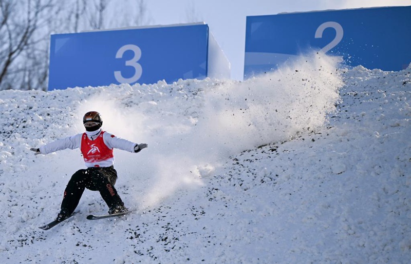 ???? ??? ?? ?? [2? 9? ??/?? ??: ???]