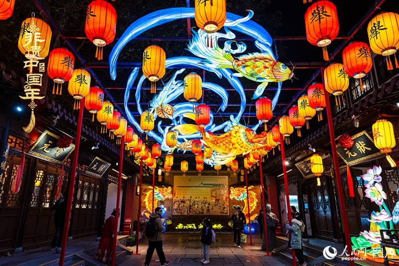 2? 10? ??(江蘇)? ??(南京)? ?39? ???(秦淮) ??? ???