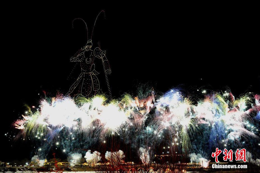 ??? ?? ??? ??? ??? ??? ??? ?? ???? ???? ??? ????. [?? ??: ????(娜美拉)]