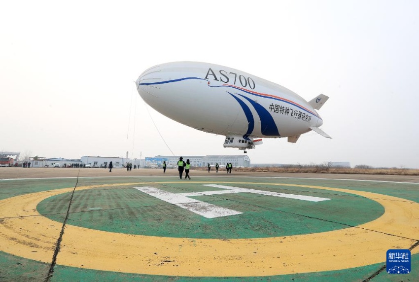 ?? ?? ??? ????? ‘??’ AS700D [2? 21? ??/?? ??: ???????? ????????]