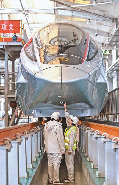 ???? CR450 ???? ?????? ???? ??. [?? ??: ???]