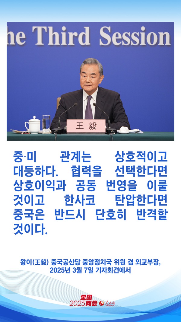 [??] ??, ?? ?? ??? ?? ?? ?? ?? ?? ??