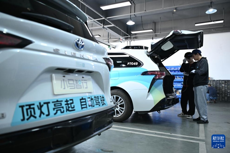 ???? ???? ??AI ??(黃閣) ?? ???? ???? ?? ??? ???? ??. [3? 11? ??/?? ??: ???]