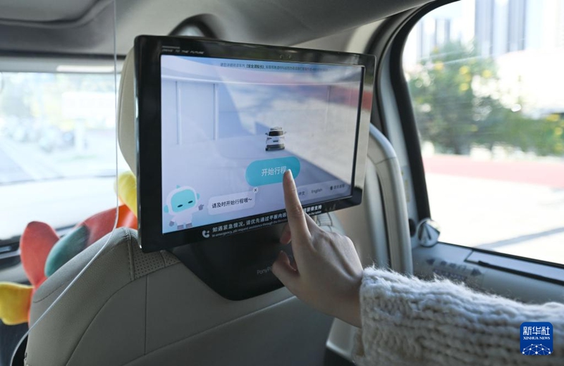 ???? ????? ??? ??AI? ???? ?? ?? ???? ?? ??? ???. [3? 11? ??/?? ??: ???]