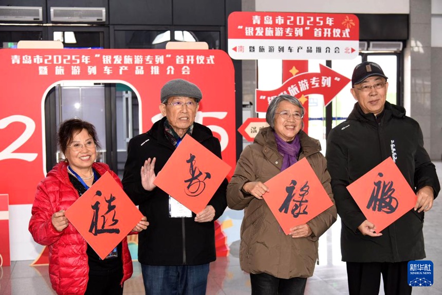 ‘?? ?? ?? ??’ ?? ???? ?? ? ?? ??? ?? ??. [3? 16? ??/?? ??: ???]