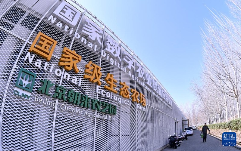 ‘?? ??? ?? ?? ?? ??’? ???? ??? ?? ?? [3? 18? ??/?? ??: ???]