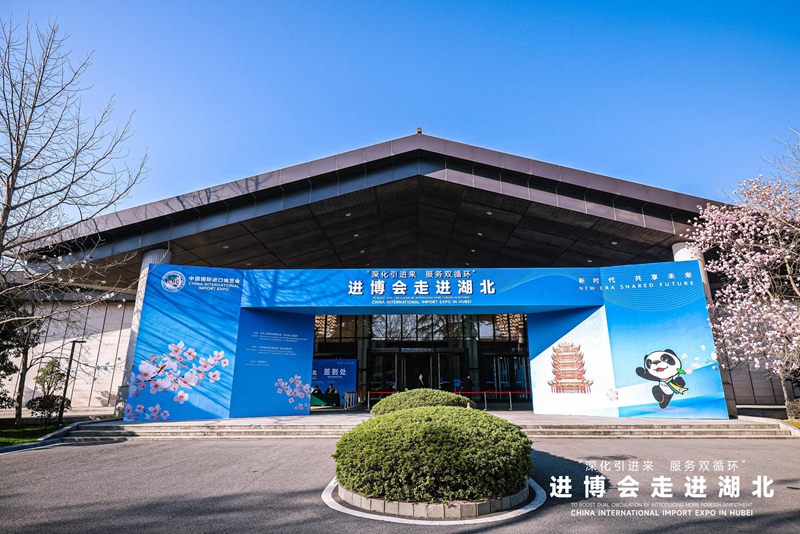 ‘?????????, ????’ ?? ??