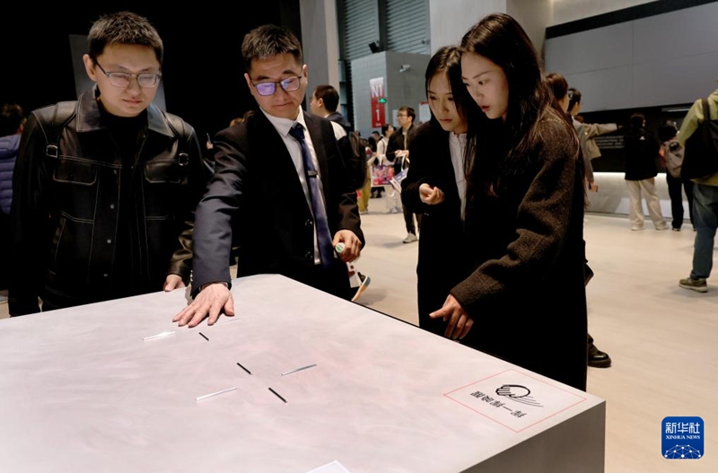 3? 20?, ????? ??? ??? ????? ?? ??? ?? ?? ???? ??.