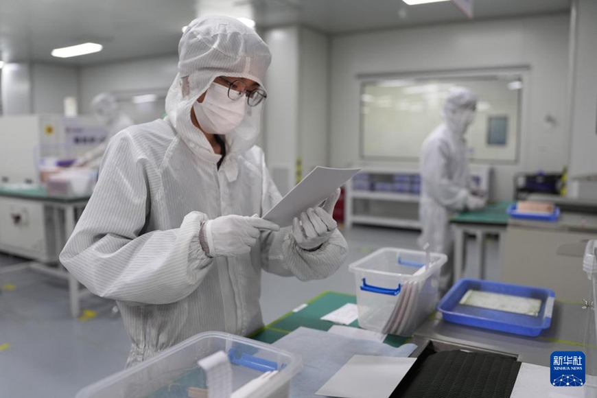 ?? ?????????????? ??? ?????? ????? ?? ???. [3? 20? ??/?? ??: ???]