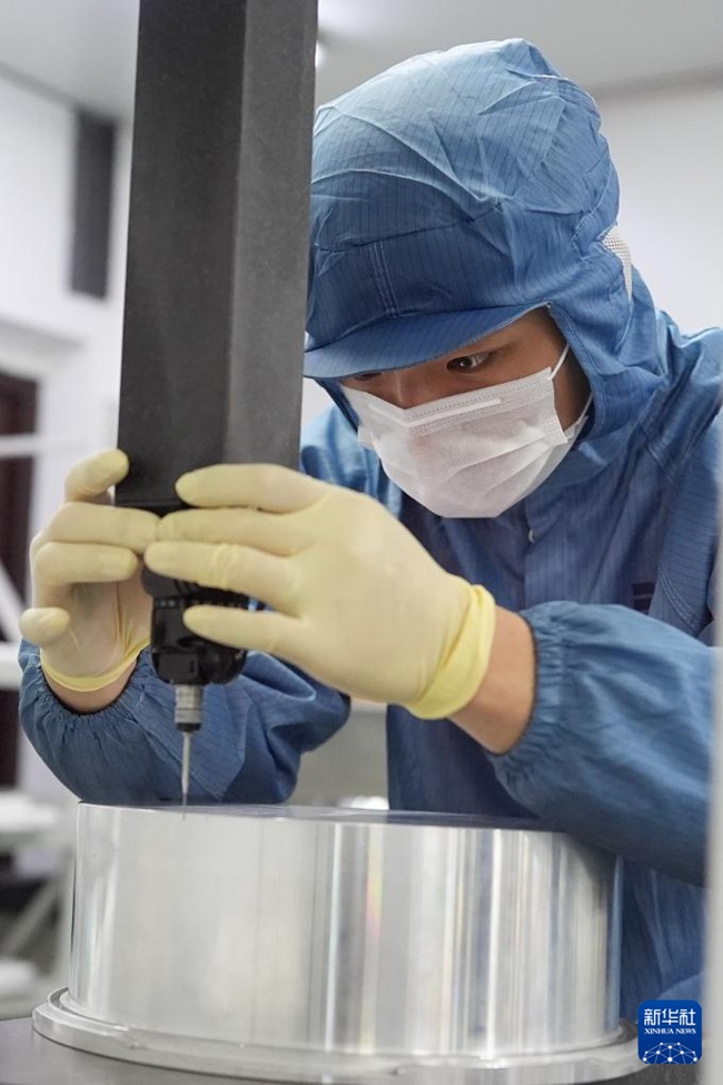 ?? ?????????? ???? ??? ?????? ?? ???. [3? 20? ??/?? ??: ???]