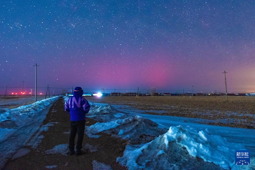 ????? ???(佳木斯)? ??(富錦)? ???(大榆樹)??? ?? ???? ???? ???? ??. [3? 22? ??/?? ??: ????(曲玉寶)]