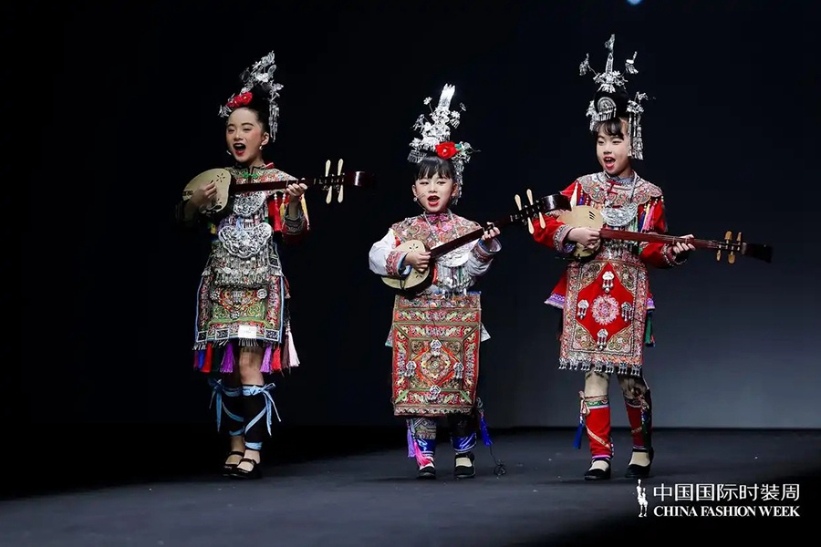 ???? ‘? ???’, 中 ?? ???? ?? ???