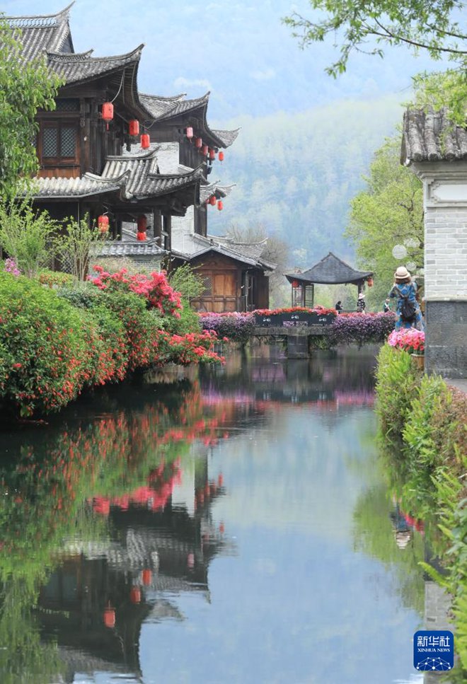 ????? ??(雲南)? ??(騰衝)? ??(和順)?? ????? ?? ??. [3? 22? ??/?? ??: ???(龔祖金)]