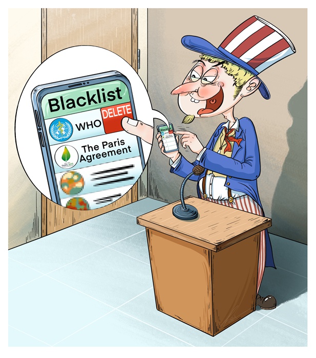 [??: ???(譚希光) ???/?? ??: ???]