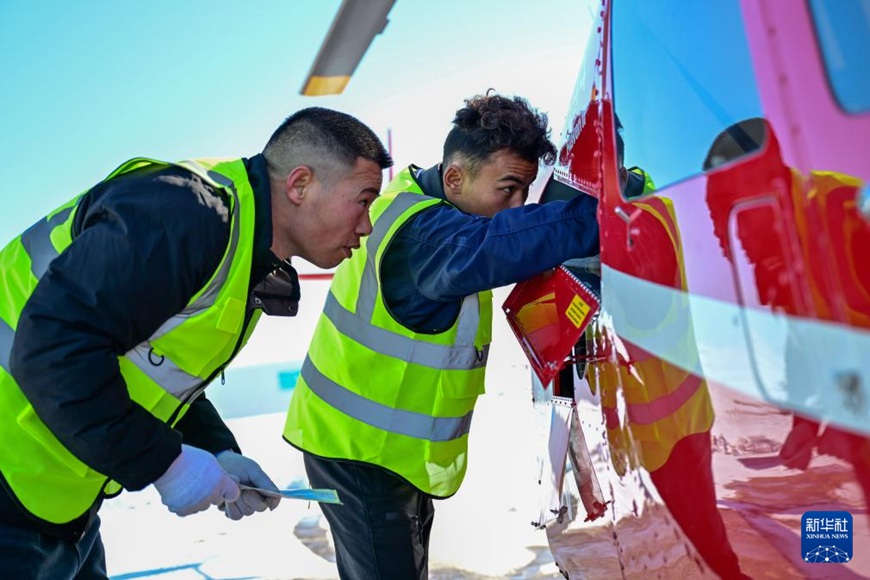 ????·????? ???? ?? ?? ???? ????. [3? 5? ??/?? ??: ???]