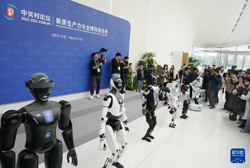 ???? 2025 ??? ?? ???? ??????? ??? ??? ???? ??. [3? 26? ??/?? ??: ???]