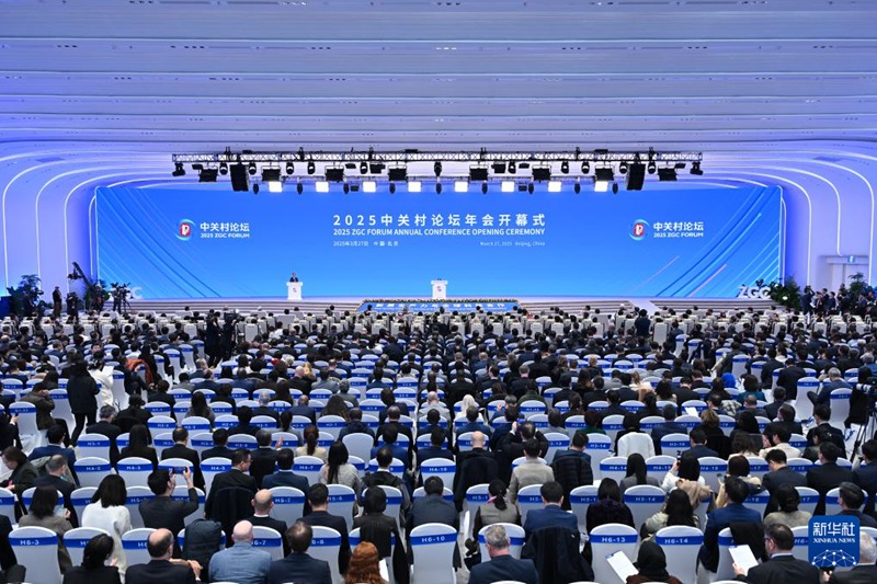 2025 ??? ?? ???? ???? ??