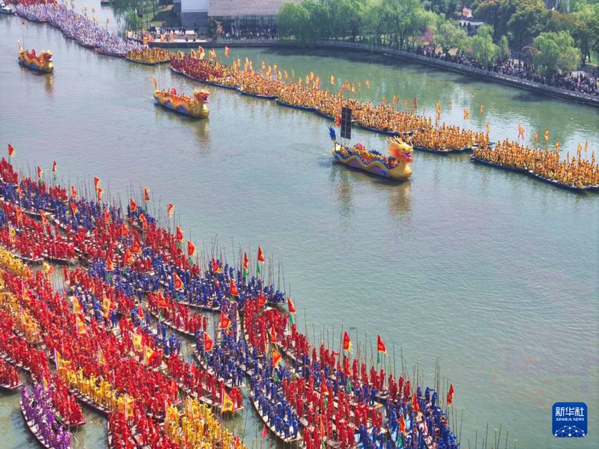 ??(龍船, ??)? ?? ??? ???? ??. [4? 6? ?? ??/?? ??: ???]